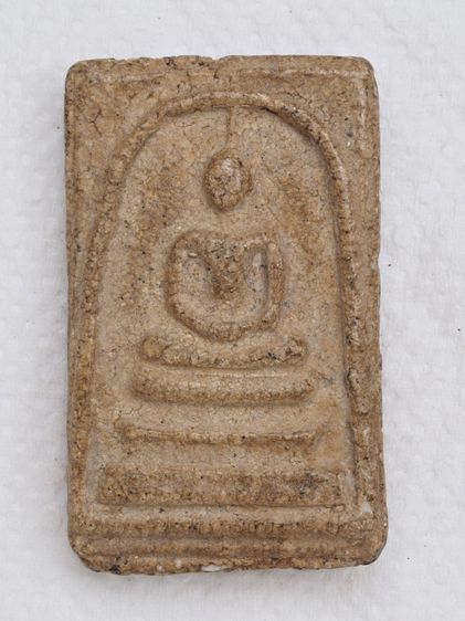 พระสมเด็จ 15016913 รูปที่ 2