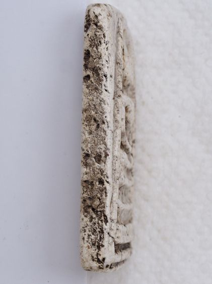 พระสมเด็จ 15016914 รูปที่ 3