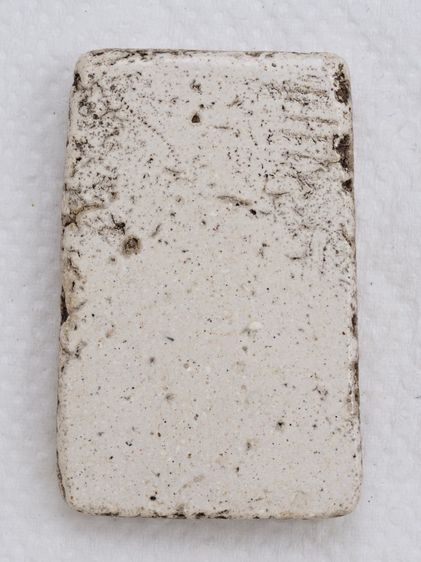 พระสมเด็จ 15016914 รูปที่ 2