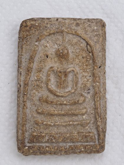 พระสมเด็จ 15016917