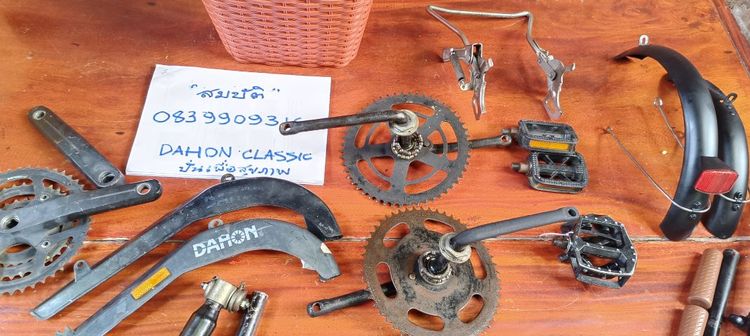 อะไหล่จักรยานพับ DAHON ต่างๆ รูปที่ 16