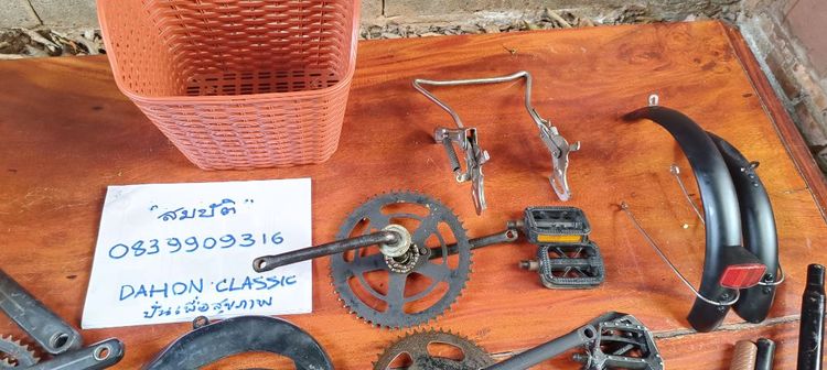 อะไหล่จักรยานพับ DAHON ต่างๆ รูปที่ 7