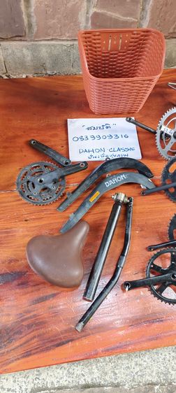 อะไหล่จักรยานพับ DAHON ต่างๆ รูปที่ 2