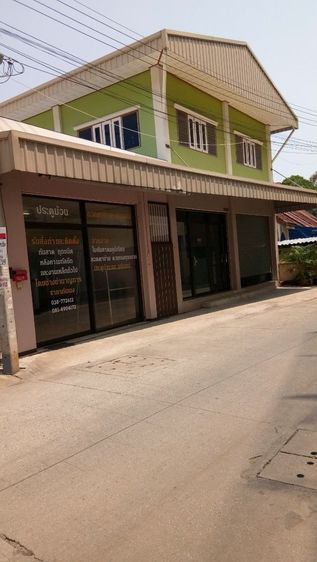 บ้านพร้อมที่ดิน รูปที่ 2