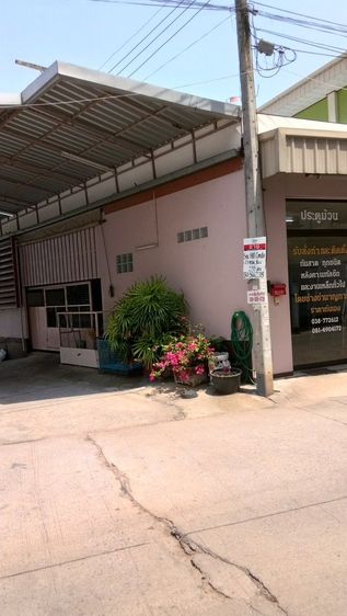 บ้านพร้อมที่ดิน รูปที่ 3