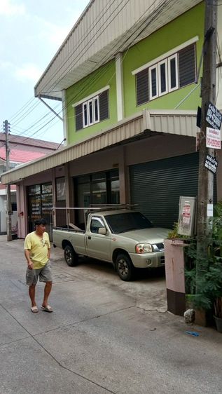 บ้านพร้อมที่ดิน