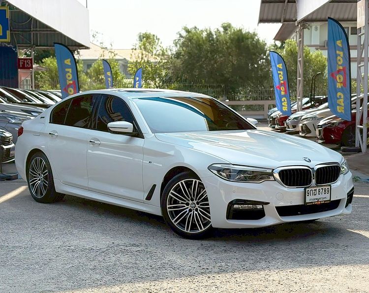 รถ BMW Series 5 530e สี ขาว