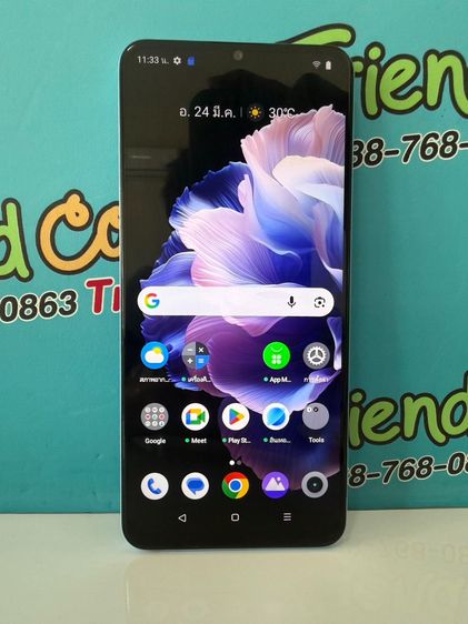 Realme note 50 รูปที่ 2