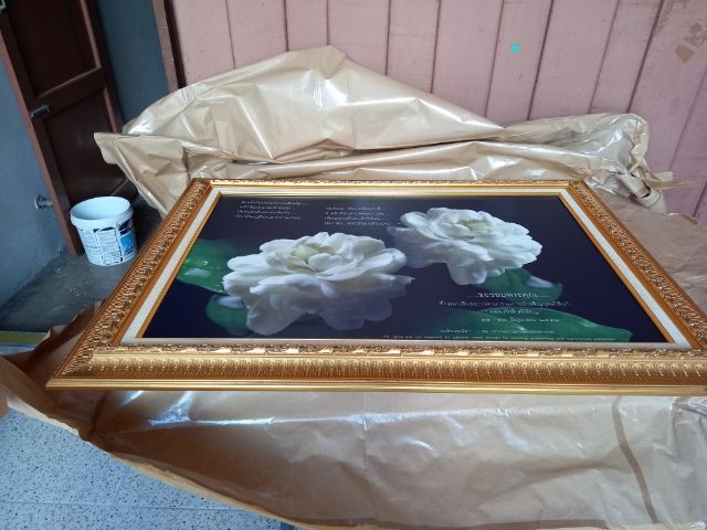 กรอยรูปภาพมะลิ รูปที่ 3