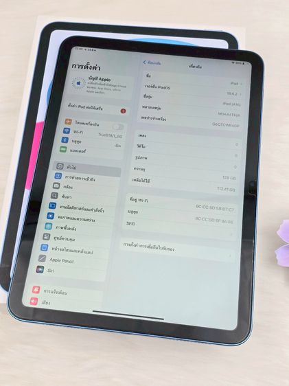 iPad Gen 11 ชิป A16 WiFi 128 GB รูปที่ 10