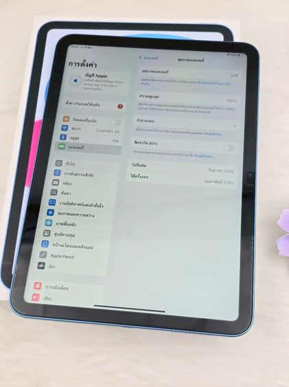 iPad Gen 11 ชิป A16 WiFi 128 GB รูปที่ 9