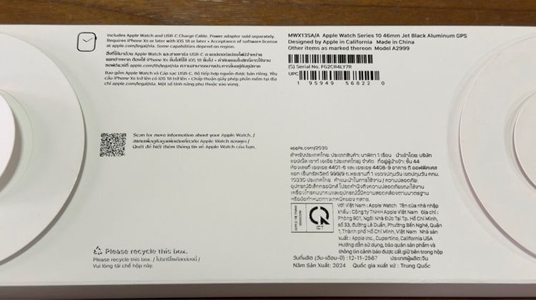 Apple Watch sereies 10 46 mm รูปที่ 6