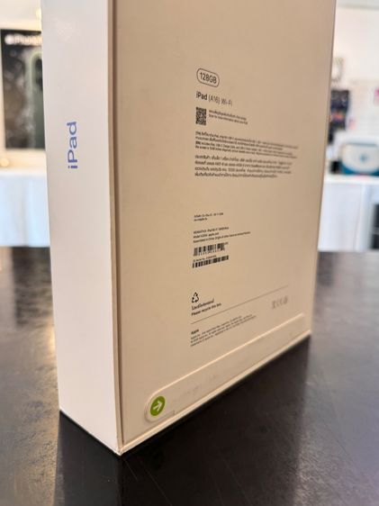 iPad Gen 11 Blue 128GB WIFI NEW in box ประกันเต็ม 1 ปึ ยังไม่แกะ ไม่แอก รูปที่ 5