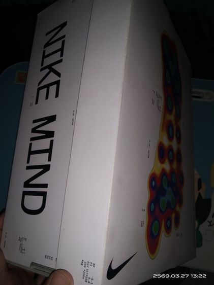 ขายถูก Nike Fifa รูปที่ 2