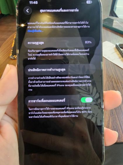 iPhone 13 Pro Max สีเขียว สภาพมือเดี่ยว รูปที่ 5