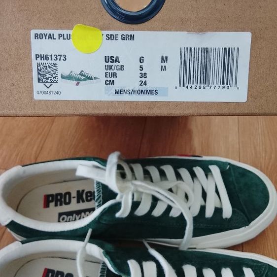 PRO-Keds  รูปที่ 5