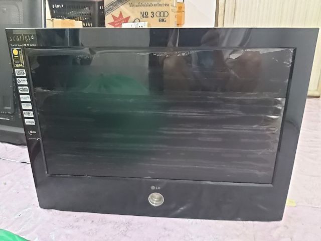 💢ขายทีวี เปิดไม่ติด จอไม่แตกมี 3 เครื่อง(ลาดพร้าว41 กทม)