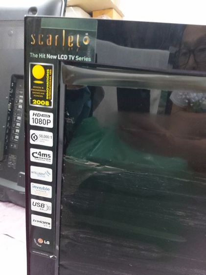 💢ขายทีวี เปิดไม่ติด จอไม่แตกมี 3 เครื่อง(ลาดพร้าว41 กทม) รูปที่ 2