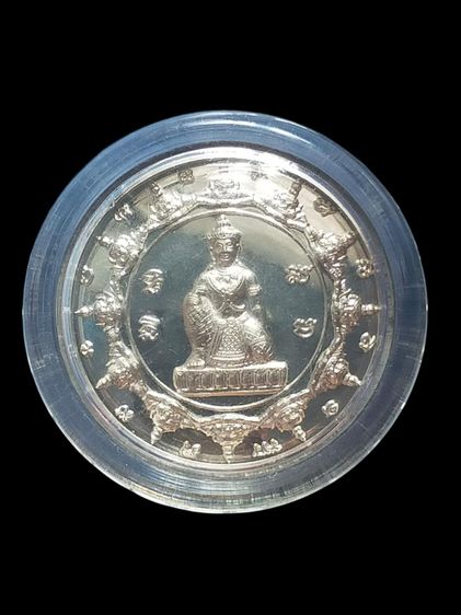 เหรียญจตุคามรามเทพ รุ่นอุดมมงคลเทพประทานทรัพย์ วัดท่าโพธิ์ เนื้ออัลปาก้า รูปที่ 3
