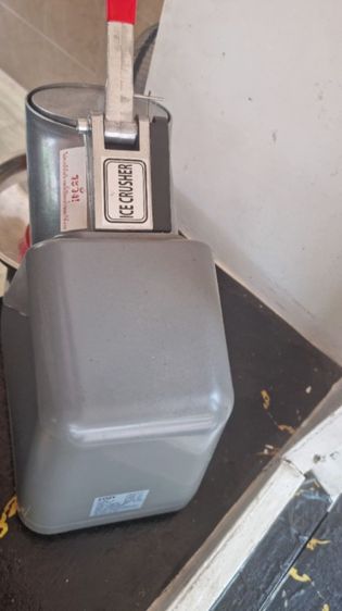 เครื่องทำน้ำแข็งใส่ เกล็ดหิมะ ใช้งานแค่เดือนกว่าๆ รูปที่ 5