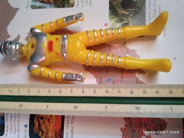 อุลตร้าแมนญี่ปุ่น  รูปที่ 3