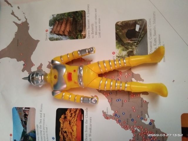 ของเล่นที่มีเสียงดนตรี อุลตร้าแมนญี่ปุ่น 