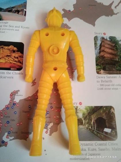 อุลตร้าแมนญี่ปุ่น  รูปที่ 2