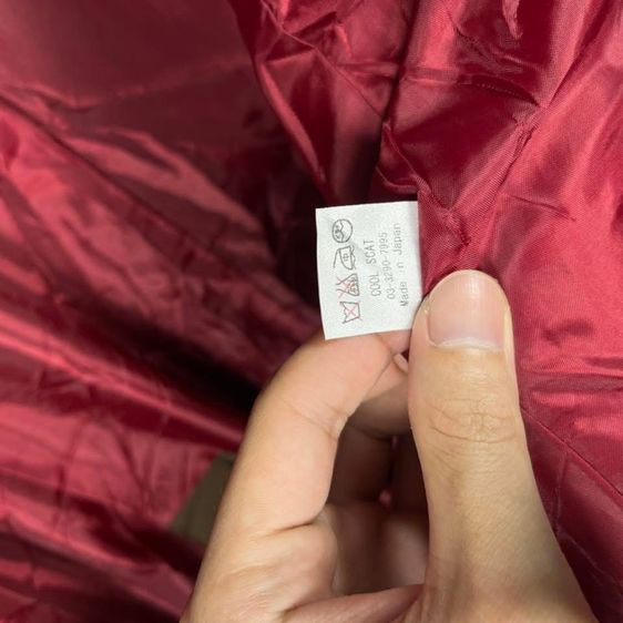 เสื้อสูท COOL SCAT ป้ายห้อย Made in Japan 🇯🇵 รูปที่ 5