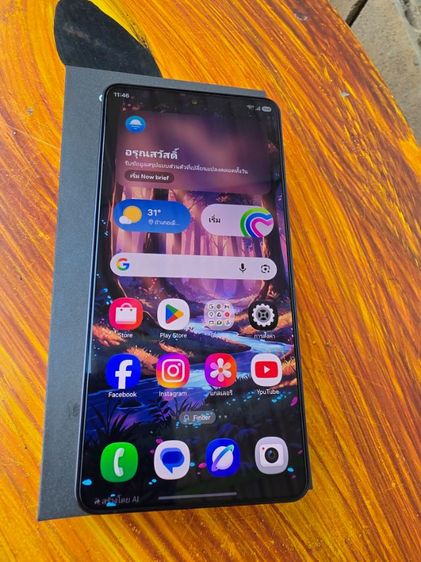 S26ultra 256gb รูปที่ 3