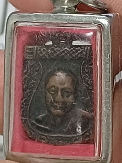 พระปากน้ำรุ่น3 และพระอื่นๆ รูปที่ 15