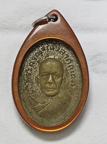 พระปากน้ำรุ่น3 และพระอื่นๆ รูปที่ 13