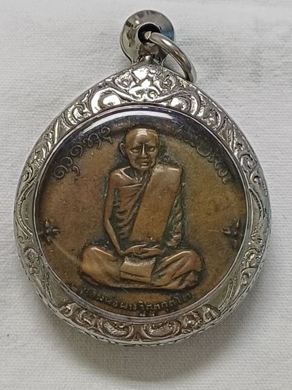 พระปากน้ำรุ่น3 และพระอื่นๆ รูปที่ 8