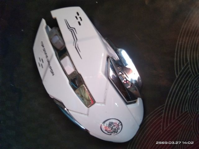 Game Ming Mouse ไร้สาย
