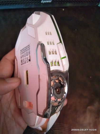 Game Ming Mouse ไร้สาย รูปที่ 4