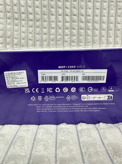 Power Supply NZXT C850 80 Plus Gold รูปที่ 6