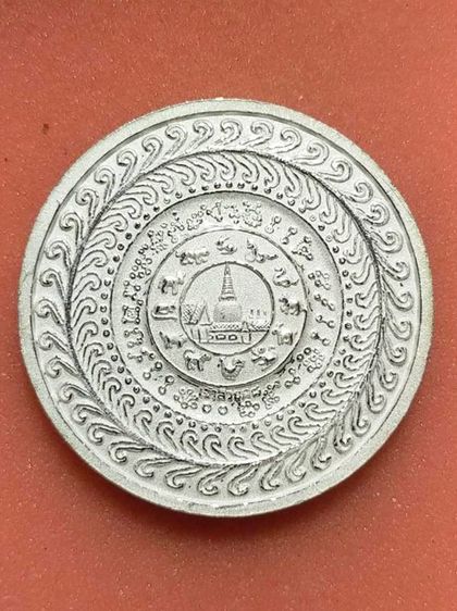 เหรียญจตุคามรามเทพ รุ่น เจ้าสัวยุค 8 เนื้อโลหะพ่นทรายเงินขัดเงา รูปที่ 2