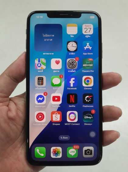 iPhone xs max 256 gb สีดำ