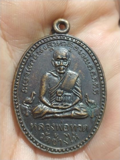 เก่าแวะมาดูครับ