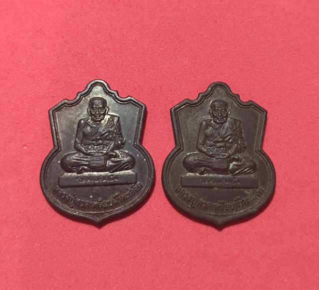 เก่าแวะมาดูครับ รูปที่ 2