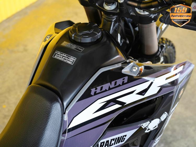 NEW Honda CRF300 L 2024  เเต่งเต็ม ดาวห์เริ่มต้นที่ 14,000 บ. รูปที่ 8