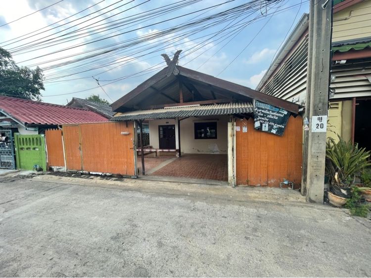 บ้านเดี่ยว 50 ตร.วา