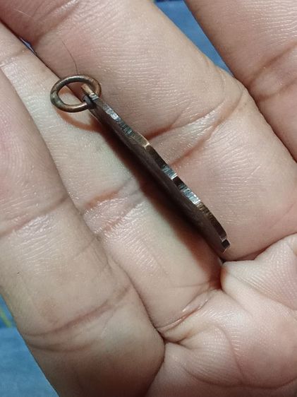 เหรียญรุ่นแรกหลวงพ่อทองอยู่ วัดเกยชัย รูปที่ 3