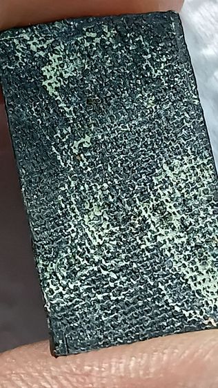 เหรียญหล่อประภามณฑลรัศมี เนื้อชินตะกั่ว หลวงปู่ศุข ปากคลองมะขามเฒ่า รูปที่ 8