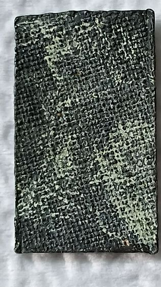 เหรียญหล่อประภามณฑลรัศมี เนื้อชินตะกั่ว หลวงปู่ศุข ปากคลองมะขามเฒ่า รูปที่ 4