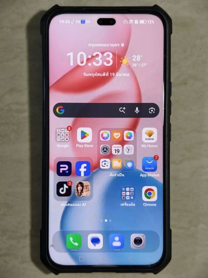 ขายโทรศัพท์มือถือ Honor 400 Pro มือสอง Ram 12 ความจุ 512 รูปที่ 9