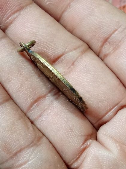 เหรียญหลวงปู่ทวดรุ่น2 รูปที่ 5