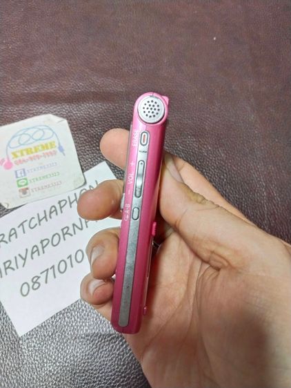 (อย่าคิดนาน) เครื่องอัดเสียง ดิจิตอล SONY ICD-UX512F 2GB รูปที่ 3