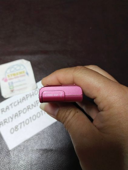 (อย่าคิดนาน) เครื่องอัดเสียง ดิจิตอล SONY ICD-UX512F 2GB รูปที่ 6