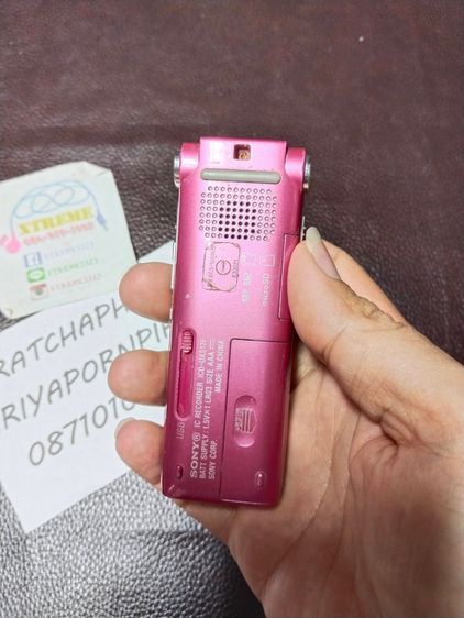 (อย่าคิดนาน) เครื่องอัดเสียง ดิจิตอล SONY ICD-UX512F 2GB รูปที่ 2