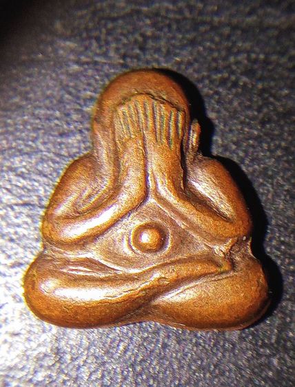 พระปิดตาหลวงปู่ทิม รูปที่ 3